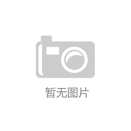 滞涨的爱美客14亿“圆梦”出海刚扭亏的江苏吴中突遇变数丨并购