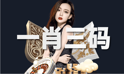 |利来老牌国际怎么样老牌铁盘神算论坛_老牌铁盘神算论坛下载